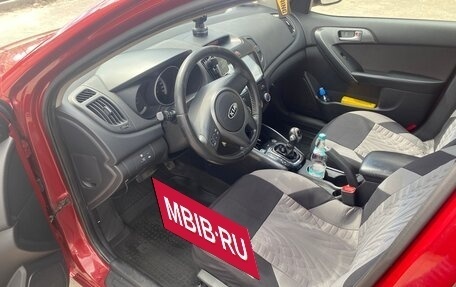 KIA Cerato III, 2011 год, 750 000 рублей, 16 фотография