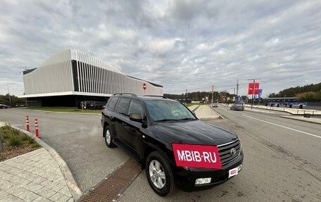 Toyota Land Cruiser 200, 2008 год, 3 900 000 рублей, 4 фотография