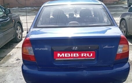 Hyundai Accent II, 2003 год, 250 000 рублей, 5 фотография