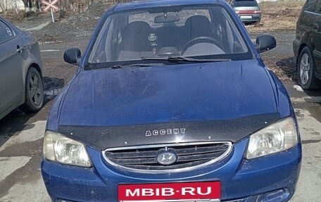 Hyundai Accent II, 2003 год, 250 000 рублей, 3 фотография
