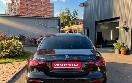 Mercedes-Benz E-Класс, 2021 год, 4 499 000 рублей, 2 фотография