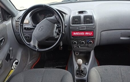 Hyundai Accent II, 2008 год, 410 000 рублей, 5 фотография