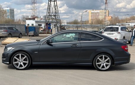 Mercedes-Benz C-Класс, 2011 год, 890 000 рублей, 4 фотография