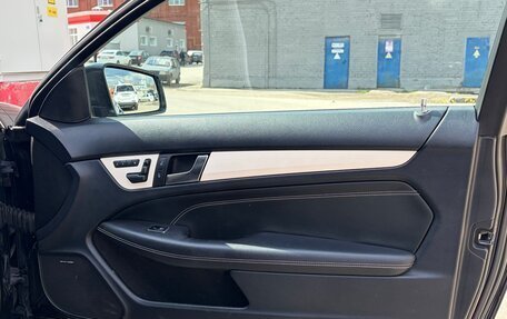 Mercedes-Benz C-Класс, 2011 год, 890 000 рублей, 9 фотография