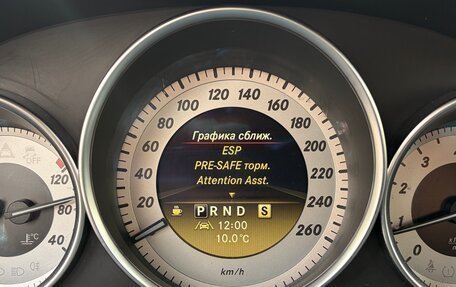 Mercedes-Benz C-Класс, 2011 год, 890 000 рублей, 16 фотография