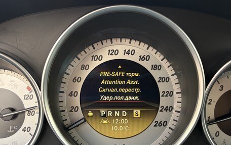 Mercedes-Benz C-Класс, 2011 год, 890 000 рублей, 17 фотография
