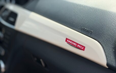 Mercedes-Benz C-Класс, 2011 год, 890 000 рублей, 19 фотография