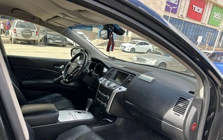 Nissan Murano, 2012 год, 1 380 000 рублей, 2 фотография