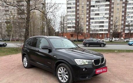 BMW X3, 2014 год, 2 430 000 рублей, 5 фотография
