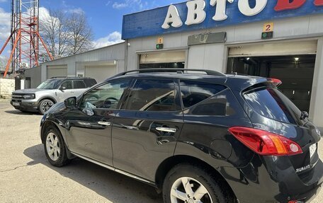 Nissan Murano, 2012 год, 1 380 000 рублей, 7 фотография