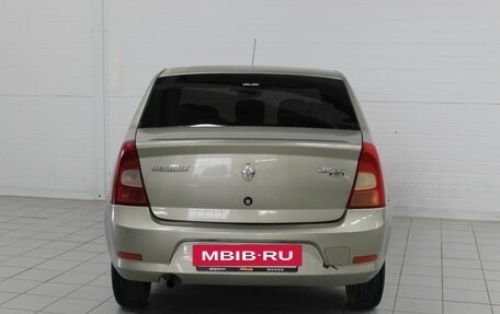 Renault Logan I, 2014 год, 390 000 рублей, 9 фотография