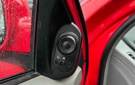 Chevrolet Lacetti, 2006 год, 479 000 рублей, 15 фотография