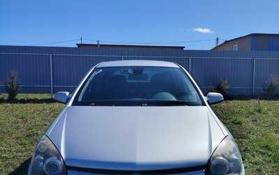 Opel Astra H, 2008 год, 400 000 рублей, 1 фотография