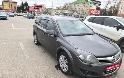 Opel Astra H, 2010 год, 480 000 рублей, 1 фотография