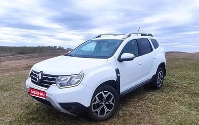 Renault Duster, 2021 год, 1 480 000 рублей, 1 фотография