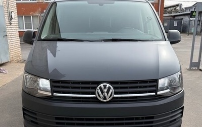 Volkswagen Caravelle T6 рестайлинг, 2019 год, 3 697 000 рублей, 1 фотография