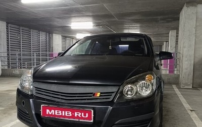 Saturn Astra, 2008 год, 300 000 рублей, 1 фотография