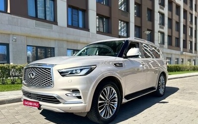 Infiniti QX80 I рестайлинг, 2019 год, 4 200 000 рублей, 1 фотография