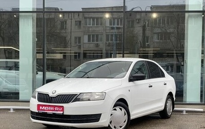 Skoda Rapid I, 2014 год, 995 000 рублей, 1 фотография