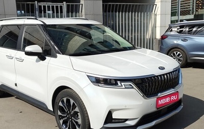 KIA Carnival, 2020 год, 4 000 000 рублей, 1 фотография