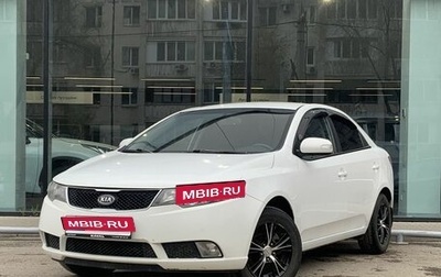 KIA Cerato III, 2009 год, 570 000 рублей, 1 фотография