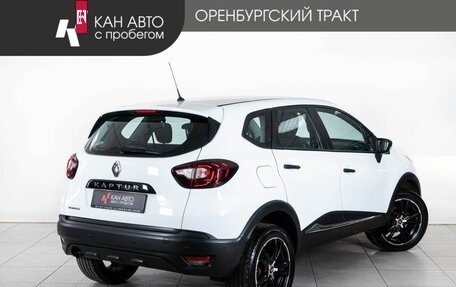 Renault Kaptur I рестайлинг, 2017 год, 1 370 000 рублей, 3 фотография