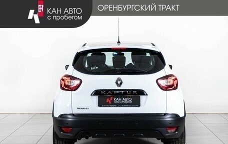 Renault Kaptur I рестайлинг, 2017 год, 1 370 000 рублей, 4 фотография