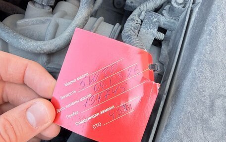 Ford Focus III, 2013 год, 880 000 рублей, 17 фотография