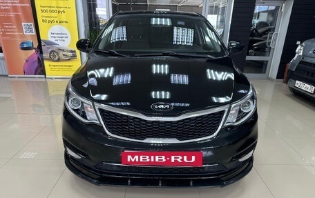 KIA Rio III рестайлинг, 2015 год, 700 000 рублей, 4 фотография