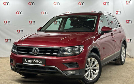 Volkswagen Tiguan II, 2018 год, 2 499 000 рублей, 3 фотография