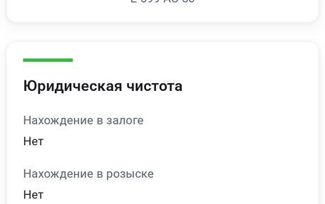 Renault Sandero I, 2011 год, 385 000 рублей, 8 фотография