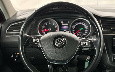 Volkswagen Tiguan II, 2018 год, 2 499 000 рублей, 11 фотография