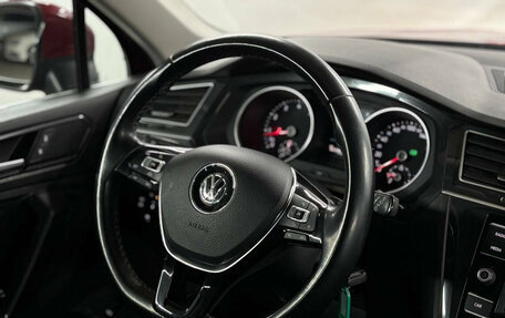 Volkswagen Tiguan II, 2018 год, 2 499 000 рублей, 13 фотография