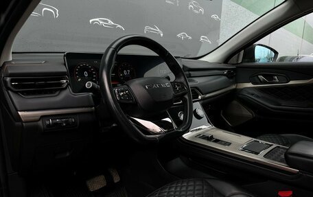 CheryExeed TXL, 2022 год, 1 879 900 рублей, 6 фотография