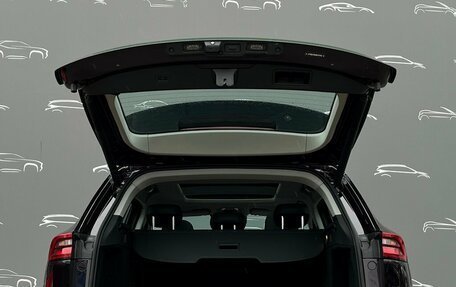 CheryExeed TXL, 2022 год, 1 879 900 рублей, 17 фотография