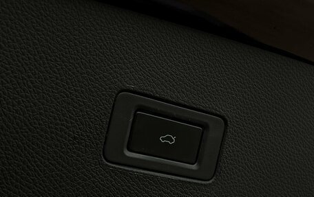 CheryExeed TXL, 2022 год, 1 879 900 рублей, 18 фотография