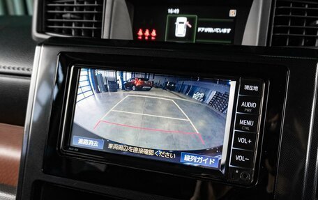 Toyota Roomy I, 2020 год, 1 719 000 рублей, 19 фотография