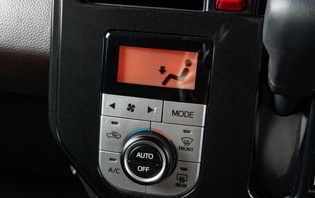 Toyota Roomy I, 2020 год, 1 719 000 рублей, 21 фотография