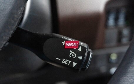 Toyota Roomy I, 2020 год, 1 719 000 рублей, 17 фотография