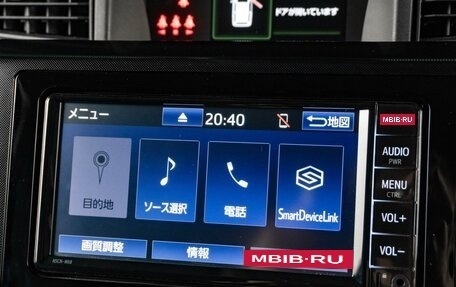 Toyota Roomy I, 2020 год, 1 719 000 рублей, 18 фотография