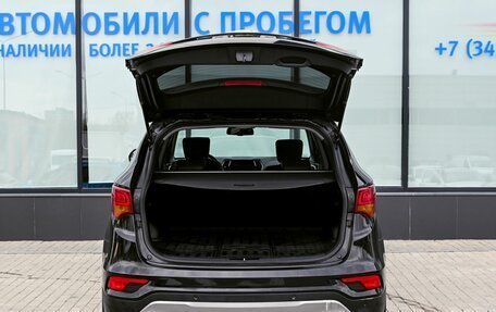Hyundai Santa Fe III рестайлинг, 2017 год, 2 525 000 рублей, 12 фотография