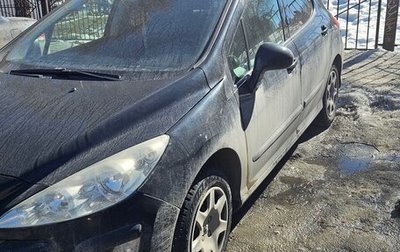Peugeot 308 II, 2010 год, 220 000 рублей, 1 фотография