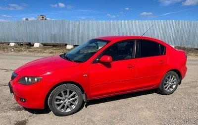 Mazda 3, 2008 год, 650 000 рублей, 1 фотография