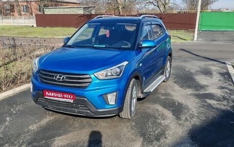 Hyundai Creta I рестайлинг, 2018 год, 1 550 000 рублей, 1 фотография