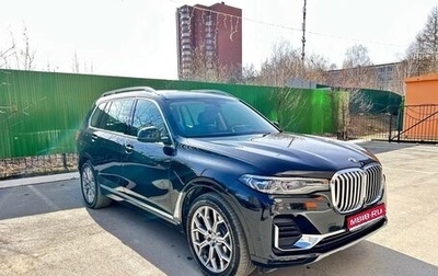 BMW X7, 2020 год, 8 500 000 рублей, 1 фотография