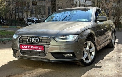 Audi A4, 2013 год, 1 250 000 рублей, 1 фотография