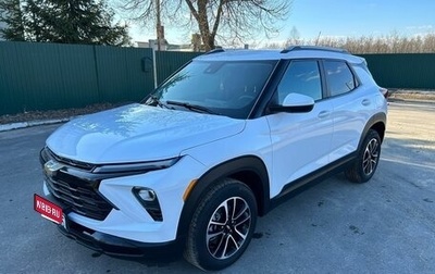 Chevrolet TrailBlazer, 2024 год, 1 680 000 рублей, 1 фотография