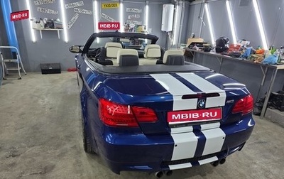 BMW M3, 2012 год, 10 000 000 рублей, 1 фотография