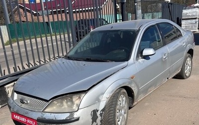 Ford Mondeo III, 2001 год, 100 000 рублей, 1 фотография