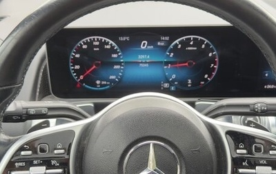 Mercedes-Benz GLB, 2021 год, 3 950 000 рублей, 1 фотография